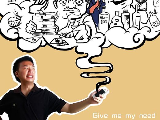 給我想要的（個人主頁-ZMTI5NTg3NjA=） - 海報 - 站酷設(shè)計師50灰Gray原創(chuàng)素材 - 站酷ZCOOL