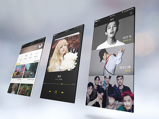 配色練習(xí)（個(gè)人主頁(yè)-ZMTkxNTk1OTI=） - APP界面 - 站酷設(shè)計(jì)師楠楠Claire原創(chuàng)素材 - 站酷ZCOOL