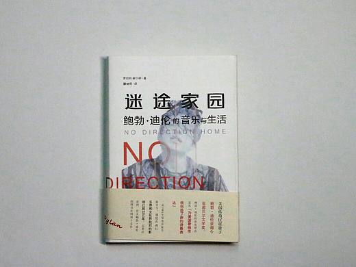 书籍封面设计