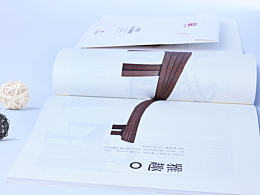 画册设计
