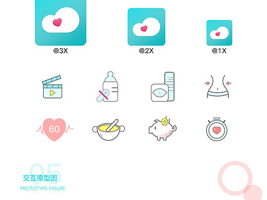 母婴类APP（个人主页-ZMzAzMDU1OTY=） - APP界面 - 站酷设计师6蒜苗6原创素材 - 站酷ZCOOL