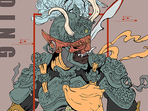 夜叉塢。狄青（個人主頁-ZNTA4NDA2NjQ=） - 創(chuàng)作習作 - 站酷設(shè)計師肅戈原創(chuàng)素材 - 站酷ZCOOL