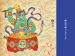 雷公电母