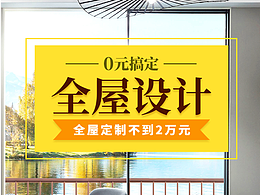 【信息流】小红书平台作品