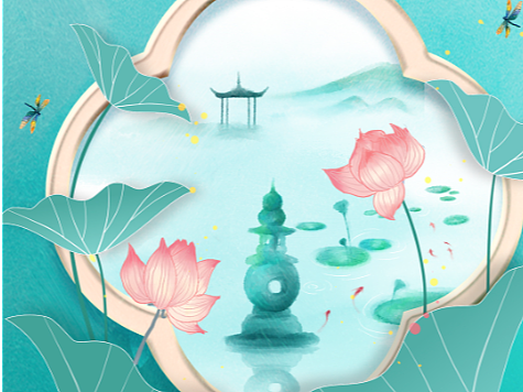 立夏海报（个人主页-ZNTk2NTg2NTI=） - 海报 - 站酷设计师爱设计的奇艺原创素材 - 站酷ZCOOL