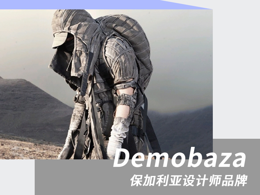 【POP流行趋势网】末日幻想Demobaza男装设计师品牌流行趋势分析_ettgfaw54165-站酷ZCOOL