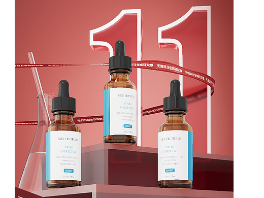 C4D#近期阿諾德渲染練習(xí)作品-美妝（個(gè)人主頁(yè)-ZNjQ5OTc0OTY=） - 產(chǎn)品 - 站酷設(shè)計(jì)師天上有只魚(yú)原創(chuàng)素材 - 站酷ZCOOL