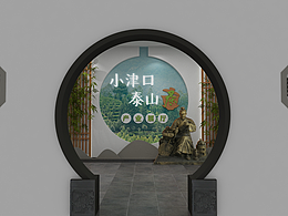 某乡镇茶产业展厅