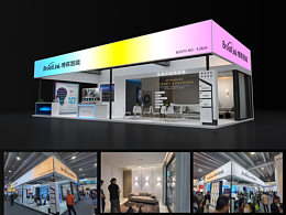 博联智能-广州光亚展中标方案