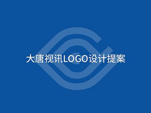 SeekRoots ◉〖大唐视讯LOGO设计提案〗