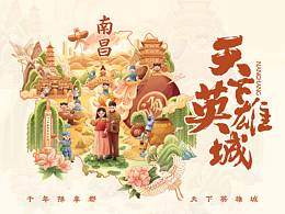 地图
