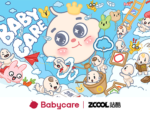 Babycare童年造梦师丨云城童话世界