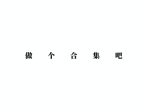 海报