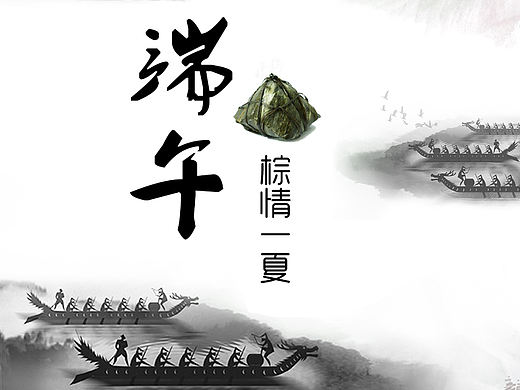 启动页