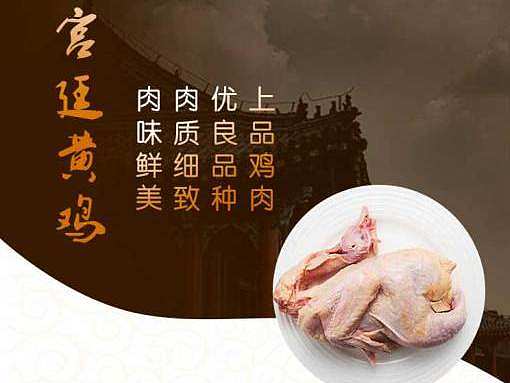 產(chǎn)品詳情頁(yè)（個(gè)人主頁(yè)-ZMTk2NzE4MDQ=） - 運(yùn)營(yíng)設(shè)計(jì) - 站酷設(shè)計(jì)師臉大的小勾勾勾原創(chuàng)素材 - 站酷ZCOOL