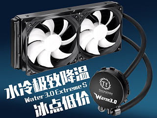 宝贝详情页 750px 水冷散热器 淘宝店铺 