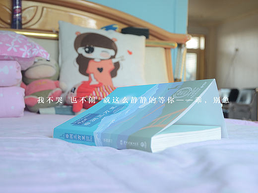 花儿已收到,静静等你!