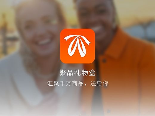 电商APP（个人主页-ZMTMwMjA2NDA=） - APP界面 - 站酷设计师老刘氓Leo原创素材 - 站酷ZCOOL