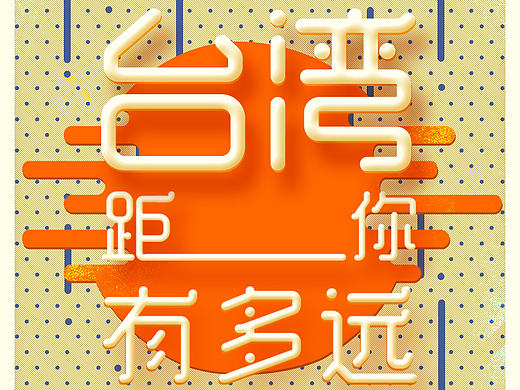 汉神H5
