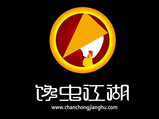 馋虫江湖