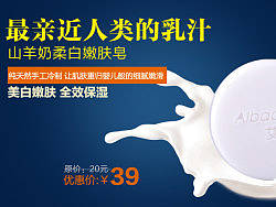 护肤品（个人主页-ZMzEwMTU4MA==） - 宣传物料 - 站酷设计师Jany钰原创素材 - 站酷ZCOOL