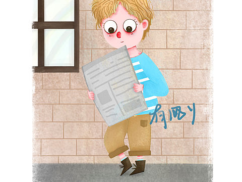 看报的男孩