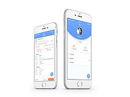 钻石APP界面设计