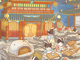 插画