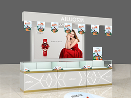 门店节日物料（2023上半年）