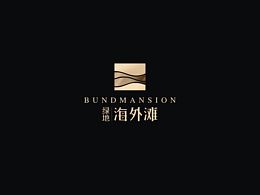 地产高端品质提案