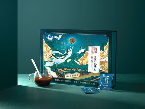 盒子拍摄