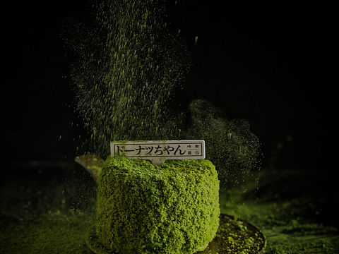 抹茶芝士蛋糕