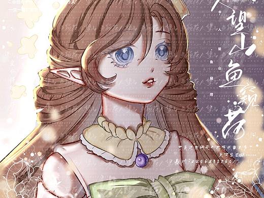 2021下半年作品集