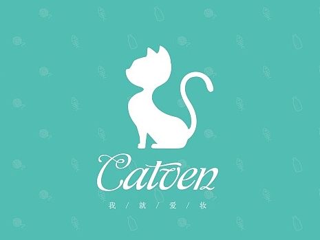 CATVEN嘉雯化妆品品牌形象&包装设计（个人主页-ZMTI0NTIyMjQ=） - 品牌 - 站酷设计师黄大头1989原创素材 - 站酷ZCOOL