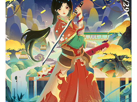 国潮（剑与花）花木兰