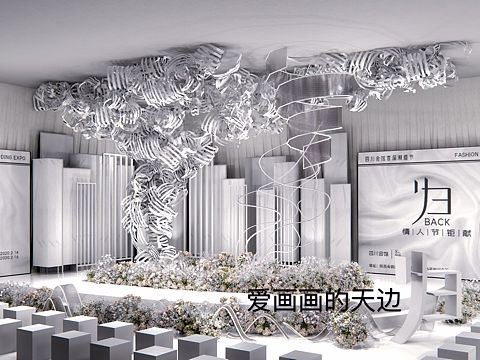 婚礼秀3d效果图分享