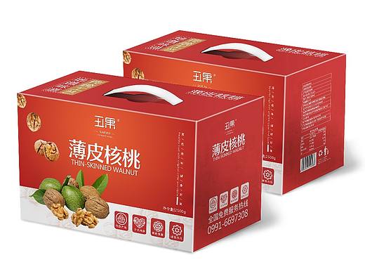 干果包装盒～核桃包装礼盒设计