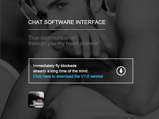 Chat software interface