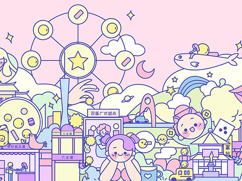 让家乡的年味潮起来｜广式糕点