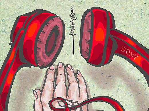 海报设计（个人主页-ZNDAxNDg1MDA=） - 商业插画 - 站酷设计师失落酸奶原创素材 - 站酷ZCOOL