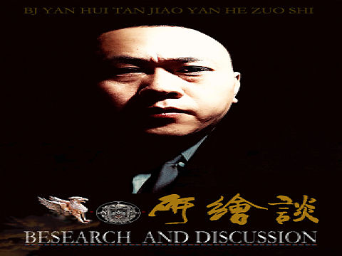 清华美院设计素描