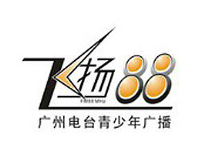 广州电台青少你广播-FM88飞扬频率标志