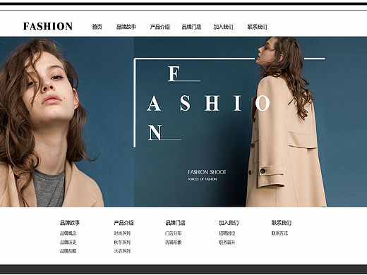 FASHION女装天猫旗舰店官网（个人主页-ZMTUxMzE0NDg=） - 电商 - 站酷设计师叮叮铛Queen原创素材 - 站酷ZCOOL