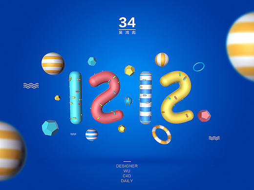 双12-海报-文案排版-图标设计-饰品海报-网页设计-页面设计-海报-文字排版-C4D