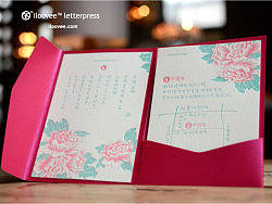 慢慢变得美好~~~ by @纸品的美好凸版社 letterpress作品