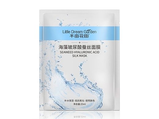化妆品面膜修图学习中