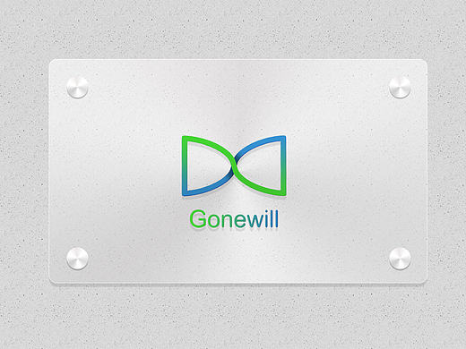 Gonewill 企业 LOGO 设计