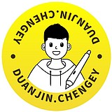 志成设计的头像