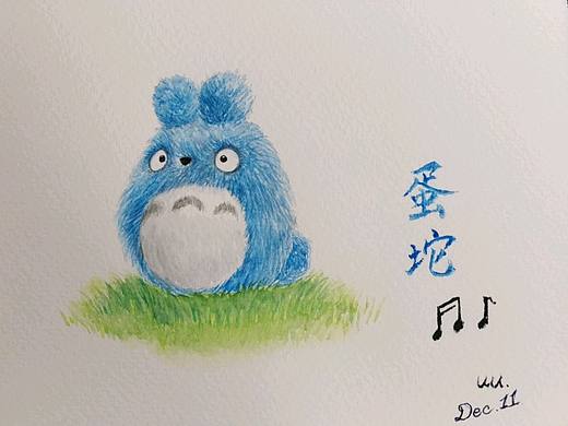 龙猫玩偶（个人主页-ZNDE0OTI3NjA=） - 艺术插画 - 站酷设计师雪幽SnowdreamUU原创素材 - 站酷ZCOOL