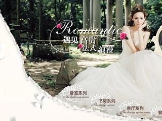 淘宝内页（个人主页-ZMzYzNzkxNg==） - 运营设计 - 站酷设计师流颜的世界原创素材 - 站酷ZCOOL